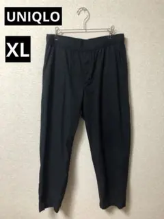 【未使用】UNIQLO コットンリラックスアンクルパンツXL