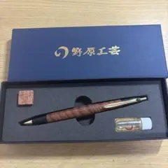 野原工芸 本花梨虎杢 新型シャーペン 1日-100円設定 野原工芸 本花梨虎杢 新型シャーペン 1日-100円設定（シャーペン