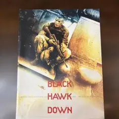 Item thumbnail for item 71d0f762-23d3-4330-a2bb-678d0eaefe1d