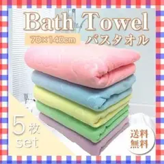Item thumbnail for item 9b34f513-6708-4b2a-bb80-8f51a4bcb145