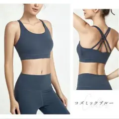 アイリー　スムースタッチダブルストラップブラ