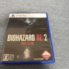 PS5 バイオハザード RE:2 Zバージョン