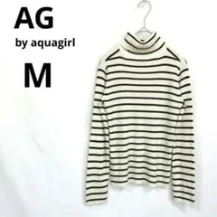 エージーバイアクアガール ▶ タートルネックニット M 白 黒 ボーダー 秋冬