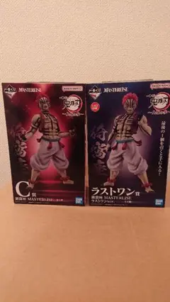 一番くじ 鬼滅の刃 上弦の参 C賞&ラストワン賞 猗窩座【新品未開封】