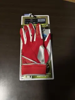 野球　守備用手袋　グローバルエリート　Lサイズ