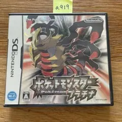 a919 ポケットモンスター プラチナ