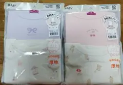 Item thumbnail for item 66132fd5-082b-4249-99b5-bc5458caccca