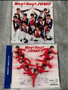 ✨新品✨Hey!Say!JUMP CD☆ありがとう～世界のどこにいても～ 2形態