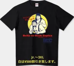 2025年最新】スタイナーブラザーズの人気アイテム - メルカリ