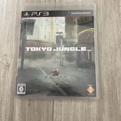 PS3 トーキョージャングル