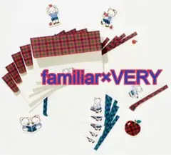 VERY　7月号　増刊　familiar×VERY ステッカー＆お手紙セット