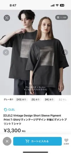 【CLEL】ヴィンテージデザイン 半袖ピグメントプリントTシャツ