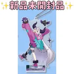 ストリートファイター6×ホロライブ アクリルスタンド　ラプラス・ダークネス