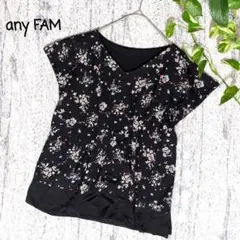 エニィファム any FAM 花柄 Vネック 半袖 トップス ブラック Fサイズ