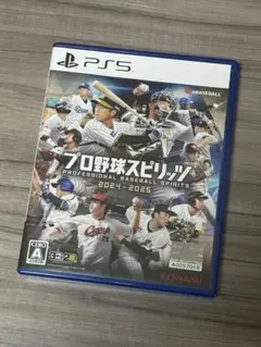 プロ野球スピリッツ 2024-2025 PS5