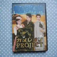 歌劇 ザ レビュー ハウステンボス DVD