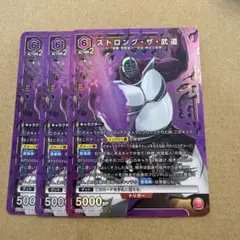 Item thumbnail for item 39781e5a-a26c-4a93-b372-3db2633f572c