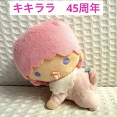 2025年最新】リトルツインスターズ ぬいぐるみ パフの人気