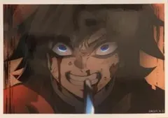 Item thumbnail for item 2b116b7e-f8e0-42eb-9387-ffc485598154