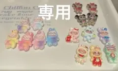 ミーコ様　専用