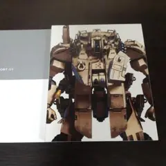 OBSOLETE Blu-ray Special Edition 01