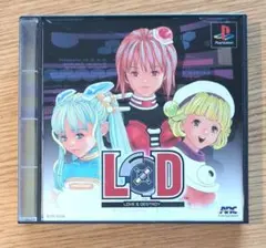 ラブ・アンド・デストロイ