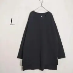c5146 長袖　カットソー 黒 L オーバーサイズ Vネック ストレッチ