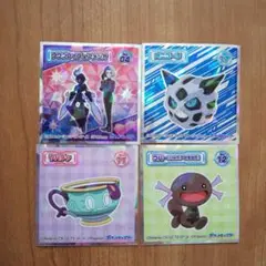ポケットモンスター キーホルダー アメジオ ソウブレイズ アーマーガア 抽選 2025年最新】ソウブレイズ＆アメジオの人気アイテム - メルカリ