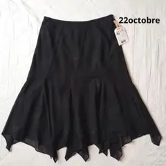 美品　22 OCTOBRE　シフォンスカート　結婚式　大きいサイズ　フォーマル