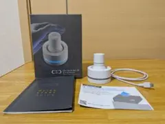 orbital2 sterna