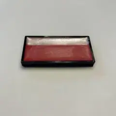 Item thumbnail for item 9395ef04-d108-40a7-9bdb-d2deff4c4a32