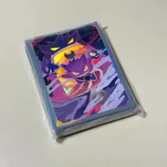 Ps3d ゲンガー キョダイマックス ポケモンカード デッキシールド スリーブ