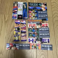 Item thumbnail for item 9d5c6166-d2a5-4ac7-af16-4ecffd488ae3