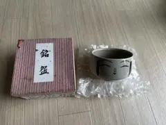 Item thumbnail for item 2fb33f23-8e78-4a91-a7ed-517a07bb0470