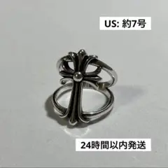 指輪　リング　クロス　シルバー　約7号サイズ　アメカジ　メキシカン　CR022