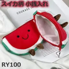 Item thumbnail for item 513cf89e-b766-4bdb-8c58-56d8b5924471