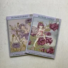 2025年最新】FLower fairies クロスステッチの人気アイテム