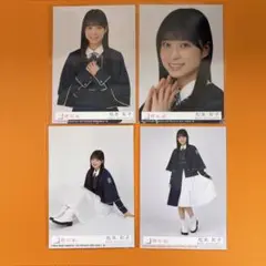 Item thumbnail for item 09ec6460-3db4-44c0-844e-cbe65d132100