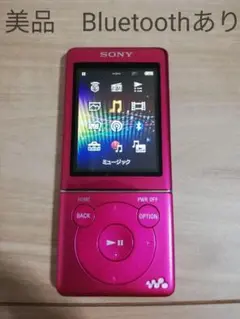 【美品】SONY ウォークマン NW-S774 8GB