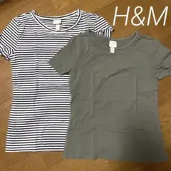 H&M Tシャツ　ボーダー　カーキ　2枚セット