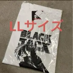新品　ブラックジャック　tシャツ LLサイズ ホワイト