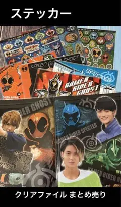 Item thumbnail for item a9ddd878-ffcb-44f8-9112-f47c8280615e