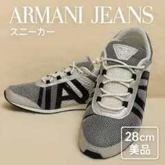 ARMANI JEANS■アルマーニジーンズ スニーカー マルチカラー アルマーニジーンズ スニーカー