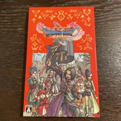BEST版 ドラゴンクエスト11 S