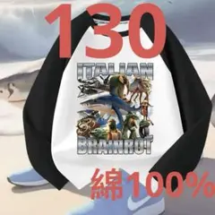 秋の新作　イタリアンブレインロット トゥントゥントゥンサフール Tシャツ　綿