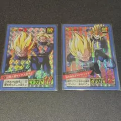 188 ベジータ&トランクス スーパーバトル5弾