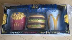 Item thumbnail for item ba4c5e39-4063-482b-bc03-cf686f164404