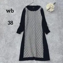 Item thumbnail for item 7020c50d-d68b-45aa-90ae-acba2c890115