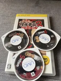 喧嘩番長UMDディスク4枚セット