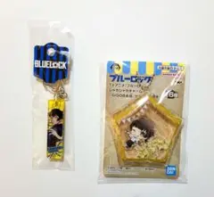 ブルーロック 蜂楽廻 グッズ まとめ売り
